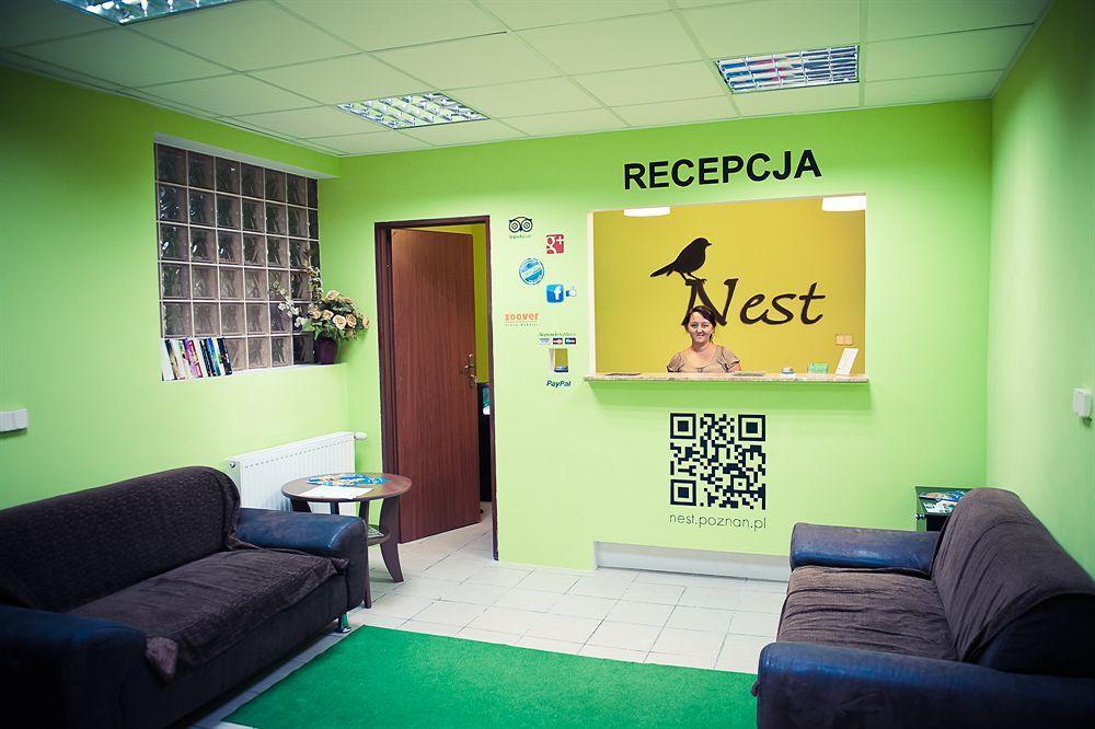 Nest Проживання в сім'ї *